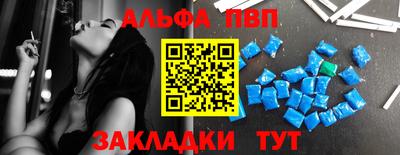 COCAINE Малоярославец