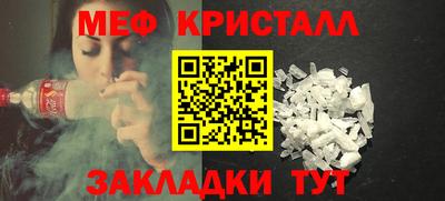 COCAINE Малоярославец