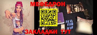 COCAINE Малоярославец