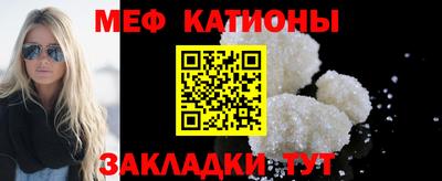 jwh Малгобек