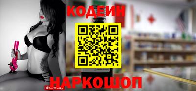 COCAINE Малоярославец