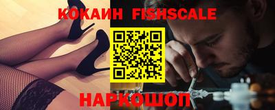 а пвп мука Мариинск