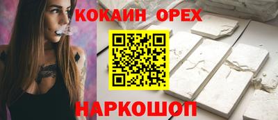 а пвп мука Мариинск