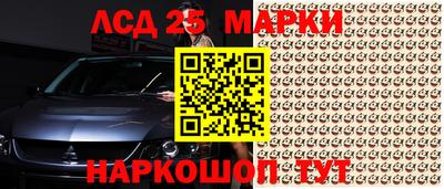 COCAINE Малоярославец