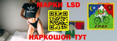 jwh Малгобек
