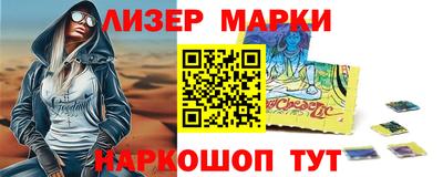 а пвп мука Мариинск