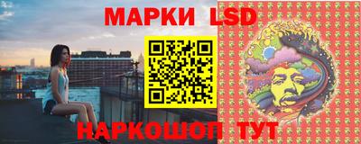 COCAINE Малоярославец