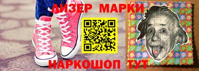 а пвп мука Мариинск