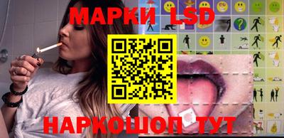 COCAINE Малоярославец