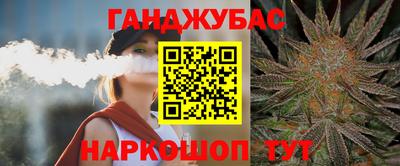 а пвп мука Мариинск