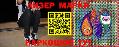 jwh Малгобек