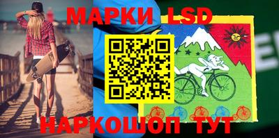 jwh Малгобек