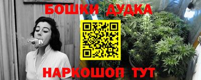 а пвп мука Мариинск