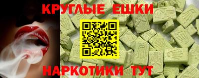 COCAINE Малоярославец