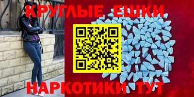 а пвп мука Мариинск