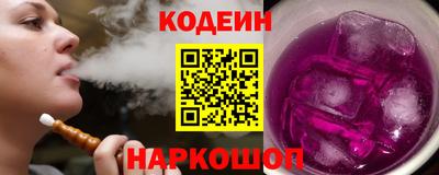 COCAINE Малоярославец