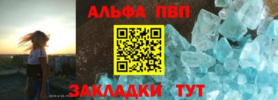 COCAINE Малоярославец