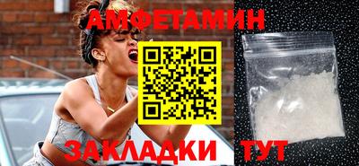 COCAINE Малоярославец