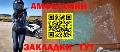 jwh Малгобек