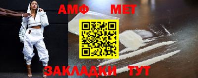 COCAINE Малоярославец