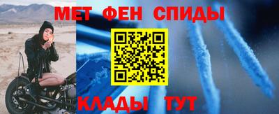 jwh Малгобек