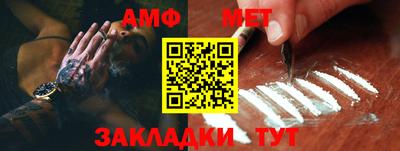 COCAINE Малоярославец