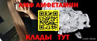 jwh Малгобек