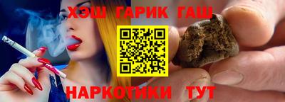 а пвп мука Мариинск