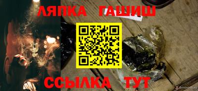 COCAINE Малоярославец