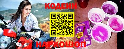 jwh Малгобек