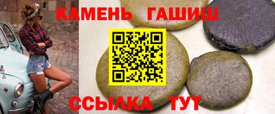 а пвп мука Мариинск