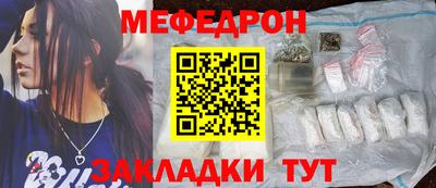 а пвп мука Мариинск